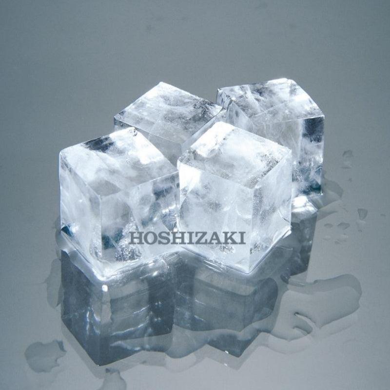 Hoshizaki 45KG Cubed Ice Maker For Low Counters - IM-45CNE-HC - Clear Cool