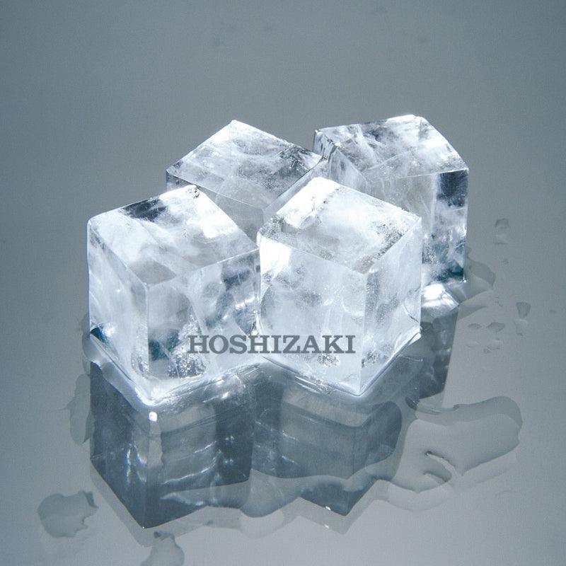 RENTAL Hoshizaki 45KG Cubed Ice Maker - IM-45CNE-HC - Clear Cool